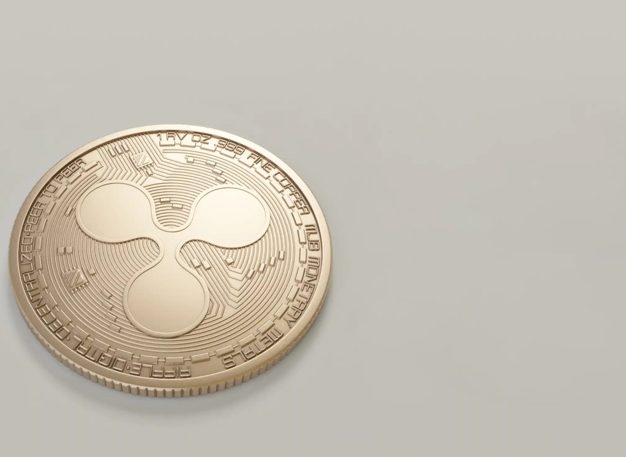 Улучшение цепи поставок