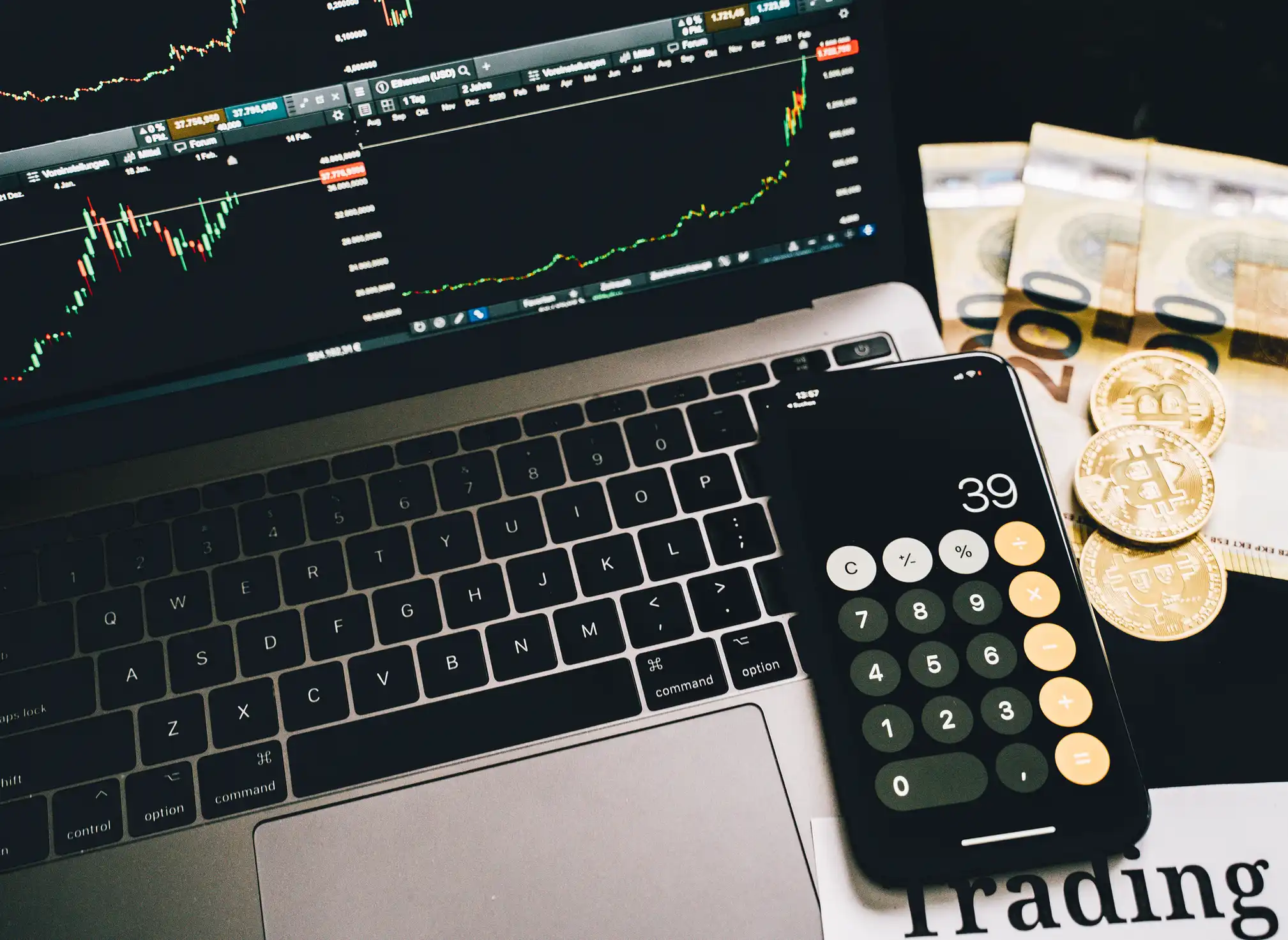 Безопасность данных