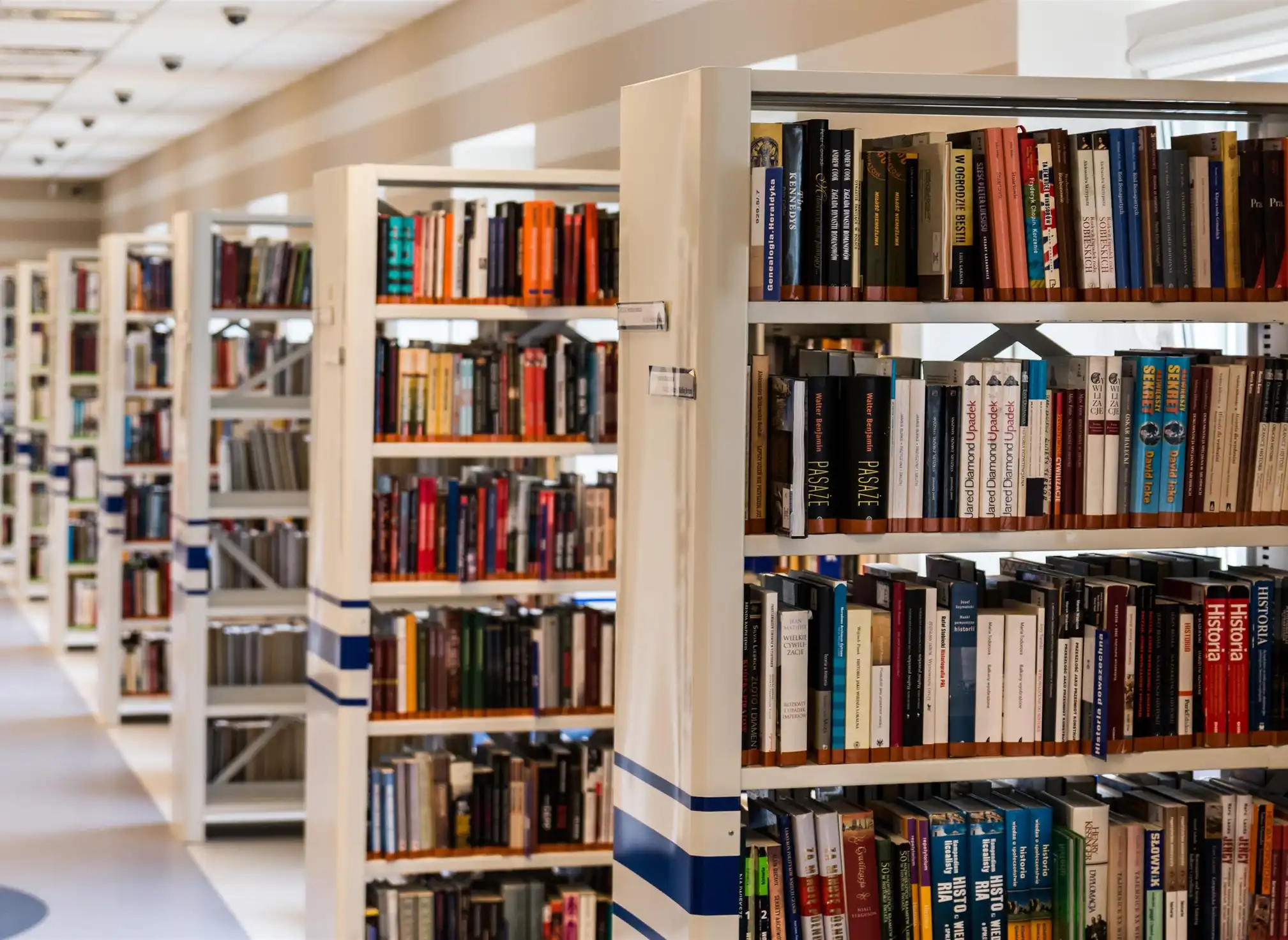 Современные методики обучения